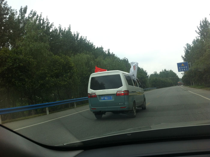 �ļ���С����ܵ�ǰ�������ں���͵��һ��