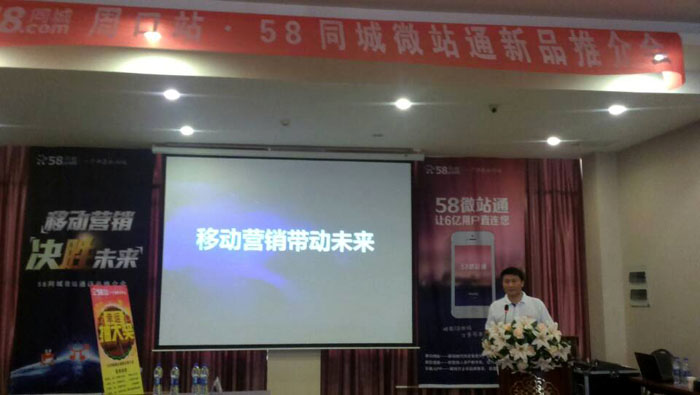 �ο��vԒ(hu��)�����x��(l��i)�e